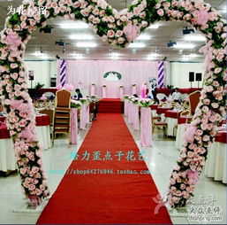 紅禧婚慶禮儀服務中心 專業會展會務服務解決方案